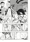  2boys animal_ears cat cat_ears cat_tail check_translation chen comic doujinshi fangs greyscale highres monochrome multiple_boys nakatani_nio open_mouth short_hair staff tail touhou translation_request weapon 