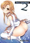  ass asuna_(sword_art_online) nipples no_bra nopan sword_art_online tagme thighhighs 