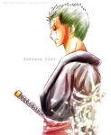  1boy amayaryuu bandanna character_name earrings eye_closed green_hair jewelry male male_focus one-eyed one_piece profile robe roronoa_zoro scar sheathed_sword simple_background solo sword text weapon 