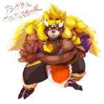  2019 anthro ashigara belly brown_fur clothed clothing fur humanoid_hands hunmut japanese_text male mammal moobs overweight overweight_male solo text tokyo_afterschool_summoners ursine video_games 