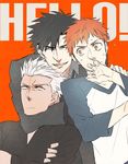  archer bad_id bad_pixiv_id black_hair blank_eyes casual dark_skin dark_skinned_male emiya_kiritsugu emiya_shirou facial_hair fate/stay_night fate_(series) hug male_focus multiple_boys orange_hair raglan_sleeves red_hair stubble sukumaraku white_hair yellow_eyes 