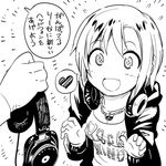  1girl :d clothes_writing fang greyscale headphones heart holding idolmaster idolmaster_cinderella_girls monochrome open_mouth smile solo speech_bubble spoken_heart tada_riina translated watarai_keiji 