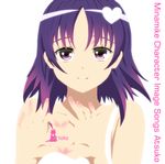  album_cover atsuko cat character_single cover diesel-turbo gradient_hair heart heart_hands k-on! minami-ke multicolored_hair purple_eyes purple_hair solo 