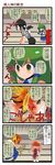  4koma animal_print bangs bikini_top black_hair black_wings blonde_hair blood blood_on_face blood_splatter bloody_clothes bloody_hair blue_legwear clenched_teeth comic crowd dei_shirou green_hair grey_eyes hair_ornament hair_ribbon hat headbutt highres kochiya_sanae midriff moriya_suwako multicolored_hair multiple_girls navel one_eye_closed open_mouth panties pantyhose ribbon shameimaru_aya shirt side-tie_panties skirt smile teeth thighhighs tiger_print tokin_hat toramaru_shou touhou translated two-tone_hair underwear white_legwear wings wrestling_outfit wrestling_ring yellow_eyes 