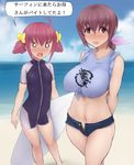  abubu breasts covered_nipples cutoffs hoshizora_ikuyo hoshizora_miyuki large_breasts midriff mother_and_daughter multiple_girls navel o_o open_clothes open_shorts pink_eyes pink_hair precure shirt short_shorts shorts smile smile_precure! standing surfboard thighhighs tied_shirt translated unbuttoned unzipped wetsuit 