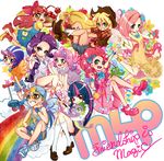  apple_bloom applejack bad_id bad_pixiv_id fluttershy grin ground_vehicle gummy hair_ribbon horn icoico long_hair motor_vehicle multicolored_hair multiple_girls my_little_pony my_little_pony_friendship_is_magic personification pinkie_pie rainbow_dash rarity ribbon scootaloo scooter smile spike_(my_little_pony) streaked_hair sweetie_belle twilight_sparkle wings 