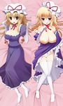  bed_sheet blush breasts dakimakura dress full_body hat hat_ribbon kujiran large_breasts lying multiple_views nipples panties purple_eyes ribbon smile thighhighs touhou underwear white_legwear white_panties yakumo_yukari 