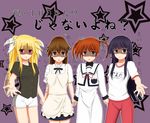  apron black_hair blonde_hair blush bow brown_eyes brown_hair check_translation crossover fate_testarossa gym_uniform hair_bow hair_ribbon highres holding_hands long_hair lyrical_nanoha mahou_shoujo_lyrical_nanoha multiple_girls outstretched_hand pants partially_translated ponytail purple_eyes red_eyes ribbon school_uniform seishou_elementary_school_uniform shaded_face short_twintails shorts skirt smile star takamachi_nanoha taneshima_popura tom-ani track_pants translation_request twintails wagnaria_uniform working!! yamada_aoi yandere 