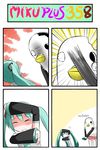  4koma arm_up bird_costume catstudioinc_(punepuni) chibi clenched_teeth closed_eyes comic detached_sleeves green_hair hair_ribbon hatsune_miku highres ia_(vocaloid) long_hair multiple_girls necktie open_mouth outstretched_hand ribbon shirt silent_comic skirt sweat tears teeth thai translated trembling twintails vocaloid wallet 