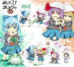  /\/\/\ 4girls ? age_regression alternate_costume animal_ears arm_at_side barefoot bathrobe beret black_blouse black_hair blonde_hair blouse blue_bow blue_eyes blue_hair blue_skirt blush bow brown_hair bunny_ears can cirno closed_eyes commentary_request crying flandre_scarlet flying_sweatdrops frog fume grin hair_bow hand_on_another's_shoulder hat hat_ribbon heart ice ice_wings inaba_tewi japanese_clothes jumping kimono kindergarten kindergarten_uniform knees_together_feet_apart leg_up long_sleeves looking_at_another looking_at_viewer miniskirt motion_blur motion_lines multiple_girls multiple_views necktie necktie_grab neckwear_grab no_mouth o_o ogawa_maiko onsen_symbol outstretched_arm outstretched_wrists parted_lips pointing ponytail purple_hair purple_wings red_eyes red_neckwear remilia_scarlet ribbon sailor_collar scared school_uniform scratching_head short_hair siblings sisters sitting skirt smile spoken_exclamation_mark spoken_heart standing standing_on_one_leg star surprised tearing_up tears teasing touhou towel towel_on_head toy trembling white_hat white_sailor_collar wings younger 