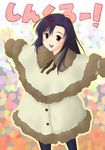  black_hair coat hozumi_naiki kuhouin_murasaki kure-nai open_mouth outstretched_arms pantyhose solo spread_arms teeth 