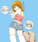  camisole cat collar denim denim_shorts dog kneehighs mattaku_mousuke orange_eyes orange_hair original shorts socks solo thighhighs translation_request 