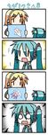  4koma aqua_hair chibi chibi_miku comic commentary hatsune_miku kagamine_rin minami_(colorful_palette) multiple_girls o_o photo_(object) scared sea_angel silent_comic sweat translated trembling turn_pale twintails vocaloid |_| 