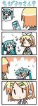  &gt;_&lt; 2girls 4koma :p chibi chibi_miku closed_eyes comic commentary drinking hatsune_miku imagining kagamine_rin minami_(colorful_palette) multiple_girls silent_comic soda spring_onion surprised sweatdrop tongue tongue_out translated twintails vocaloid |_| 