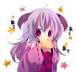  ana_(rznuscrf) bangs blush chibi eating food hakama hanyuu higurashi_no_naku_koro_ni horns japanese_clothes long_hair purple_eyes purple_hair red_hakama solo star 