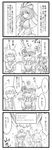  4koma aki_minoriko aki_shizuha apron berusuke_(beru_no_su) bow closed_eyes comic flying_sweatdrops food frills front_ponytail fruit grapes greyscale hair_bow hair_ornament hands_clasped hat highres kagiyama_hina leaf long_hair long_sleeves maple_leaf monochrome multiple_girls open_mouth own_hands_together potato puffy_sleeves sash short_hair short_sleeves siblings sisters smile sweatdrop touhou translated wide_sleeves 