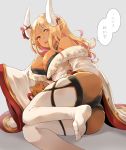  1girl ass bangs bare_shoulders black_shorts blonde_hair breasts cleavage dark_skin draph feet fur_trim gloves granblue_fantasy grey_background highres horns jacket kuvira_(granblue_fantasy) large_breasts legs long_hair long_sleeves looking_at_viewer lying off_shoulder on_side open_mouth pig pointy_ears sayuco short_shorts shorts simple_background smile speech_bubble tan thighhighs thighs translation_request white_gloves white_jacket white_legwear wide_sleeves 