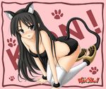  akiyama_mio animal_ears black_eyes black_hair blush breasts cat_ears cat_tail hime_cut k-on! long_hair medium_breasts muguru shy solo tail underwear 