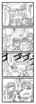  4koma absurdres apron berusuke_(beru_no_su) bird blush blush_stickers bow braid cake candle chicken closed_eyes comic crystal cup fang flandre_scarlet flying_sweatdrops food greyscale hair_bow hands_clasped hat hat_ribbon heart highres izayoi_sakuya maid maid_headdress monochrome multiple_girls open_mouth own_hands_together plate puffy_sleeves remilia_scarlet ribbon short_hair short_sleeves side_ponytail sweatdrop teacup touhou translated tray truth twin_braids wings wristband 