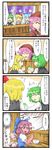  4koma alternate_color alternate_costume alternate_eye_color alternate_hair_color animal_ears antennae berusuke_(beru_no_su) blonde_hair blue_hair bow cape cirno closed_eyes comic crossed_arms fang food green_hair hair_bow hair_ribbon highres ice ice_wings japanese_clothes long_sleeves multiple_girls mystia_lorelei o_o okamisty open_mouth outstretched_arms pink_hair puffy_sleeves ribbon rumia shaved_ice short_hair short_sleeves smile spoon sweatdrop team_9 tongue touhou translated wings wriggle_nightbug 