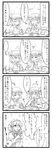  4koma =_= apron ascot bat_wings berusuke_(beru_no_su) blush blush_stickers bow braid cake closed_eyes comic crystal cup eating flandre_scarlet flying_sweatdrops food fork frills greyscale hair_bow hat hat_ribbon heart highres izayoi_sakuya maid maid_headdress monochrome multiple_girls o_o open_mouth outstretched_arms puffy_sleeves remilia_scarlet ribbon short_sleeves siblings sisters smile sparkle sweatdrop teacup touhou translated tray twin_braids wings 