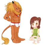  caprine digimon feline female human jeri jeri_katou leomon lion male mammal panties peeing sheep underwear urine young 