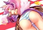  1girl animal_ear_fluff animal_ears ass blue_ribbon caster_(fate/extra) fate/extra fate/grand_order fate_(series) fox_ears fox_tail heart highres long_hair looking_at_viewer looking_back panties pink_hair ribbon solo striped striped_panties tail tamamo_(fate)_(all) tamamo_no_mae_(fate) underwear wisespeak yellow_eyes 
