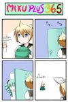  2girls 4koma blonde_hair blue_eyes brother_and_sister catstudioinc_(punepuni) chibi comic door drill_hair food fruit green_eyes green_hair hair_ribbon hatsune_miku highres kagamine_len kagamine_rin melon multiple_girls open_door open_mouth ponytail ribbon shirt short_hair siblings smile sweatdrop thai translated twin_drills twintails vocaloid |_| 