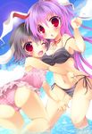  animal_ears ass bikini black_hair blush breasts bunny_ears cloud day fuuna_thise inaba_tewi long_hair medium_breasts multiple_girls ocean off_shoulder one_eye_closed open_mouth pink_hair red_eyes reisen_udongein_inaba short_hair sky sleeveless sun swimsuit touhou trefoil very_long_hair water 