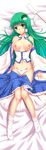  absurdres bad_id bad_pixiv_id bare_shoulders bed_sheet breasts breasts_outside dakimakura detached_sleeves frog_hair_ornament full_body gohei green_eyes green_hair hair_ornament hair_tubes highres kochiya_sanae long_hair lying medium_breasts neko_kuriya nipples no_bra on_back open_clothes open_shirt open_skirt panties shirt skirt skirt_pull snake solo touhou underwear 