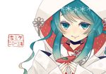  alcohol blue_eyes blue_hair blush cup double_bun food fruit hatsune_miku highres holding hood japanese_clothes kimono leaf long_hair nijita18 sakazuki sake sidelocks smile snowflakes solo strawberry uchikake vocaloid yuki_miku 