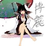  bell black_hair bow crossed_legs detached_sleeves fox_mask hair_bow hair_tubes hakurei_reimu long_hair mask mouth_hold oriental_umbrella petals red_eyes sitting solo toudou_(dolce) touhou umbrella 