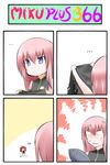  4koma anger_vein animal_ears biting biting_clothes blue_eyes cat_ears catstudioinc_(punepuni) chibi comic dress highres long_hair megurine_luka multiple_girls original pink_hair puni_(miku_plus) red_hair shirt short_hair silent_comic thai torn_clothes translated vocaloid white_dress 