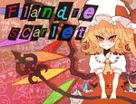  ascot bad_id bad_pixiv_id blonde_hair bow character_name collarbone crystal demekyon fang flandre_scarlet hat hat_bow laevatein puffy_sleeves rainbow_text red_eyes short_hair short_sleeves side_ponytail smile solo standing touhou weapon wings 