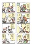  4koma comic hong_meiling hounori izayoi_sakuya multiple_4koma multiple_girls remilia_scarlet touhou translated 