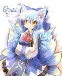  alternate_breast_size alternate_eye_color alternate_hair_length alternate_hairstyle animal_ears blue_hair blush bow breasts cirno commentary_request cosplay fox_ears fox_tail fusion hair_bow hands_in_opposite_sleeves ice ice_wings if_they_mated kyuubi large_breasts long_skirt long_sleeves multiple_tails signature skirt smile solo tabard tail touhou wide_sleeves wings yakumo_ran yakumo_ran_(cosplay) yellow_eyes yurume_atsushi 