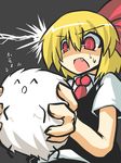  ^_^ ^o^ blonde_hair closed_eyes commentary_request fang goma_(gomasamune) hair_ribbon kedama necktie open_mouth red_eyes ribbon rumia short_hair short_sleeves solo sweatdrop touhou 