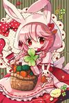  animal_ears animal_hood basket bow braid bunny bunny_ears bunny_hood capelet carrot clover dress four-leaf_clover frills hair_between_eyes heart holding hood long_hair lowres open_mouth pink_hair polka_dot red_eyes rednian ribbon smile solo striped sword_girls twin_braids 