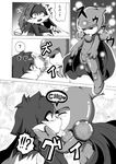  black_and_white cat cloth comic feline gay greyscale huepow kissing klonoa klonoa_(series) male mammal monochrome shaolin_bones translation_request 