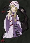  baten_(gei-vorugu) blonde_hair dress eyeball fan folding_fan gap hat hat_ribbon highres horror_(theme) long_hair mouth purple_eyes ribbon smile solo teeth touhou yakumo_yukari 