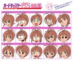  card_captor_sakura character_chart child clamp kinomoto_sakura kohanuka23 parody style_parody translated translation_request 