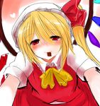  ascot blonde_hair blush bow chocolate flandre_scarlet han_(jackpot) hat hat_ribbon heart long_hair red_eyes ribbon short_sleeves side_ponytail skirt smile solo touhou wings 