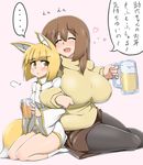  2girls alcohol animal_ears beer beer_mug blonde_hair breasts brown_hair eyes_closed female fox_ears fox_tail huge_breasts kaz_(shade) legs leotard long_hair makihara_nodoka multiple_girls open_mouth original pantyhose short_hair simple_background sitting skirt sweater tail translation_request yellow_eyes 