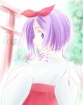  blue_eyes heart hiiragi_tsukasa japanese_clothes jason_(kaiten_kussaku_kikou) looking_at_viewer looking_back lucky_star miko purple_hair short_hair smile solo 