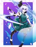  bangs belt black_belt black_hairband black_legwear blue_eyes closed_mouth eyebrows_visible_through_hair full_body hairband highres holding holding_sword holding_weapon konpaku_youmu konpaku_youmu_(ghost) looking_at_viewer md5_mismatch pantyhose petals puffy_short_sleeves puffy_sleeves rihito_(usazukin) scabbard sheath shoes short_hair short_sleeves silver_hair skirt skirt_set smile solo standing sword touhou weapon wrist_cuffs 