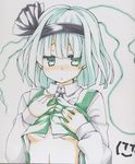  black_hairband blush breasts dress_shirt green_eyes hairband konpaku_youmu konpaku_youmu_(ghost) marker_(medium) medium_breasts nigo_(aozoragarou) shikishi shirt shirt_lift short_hair solo touhou traditional_media underboob vest white_hair 