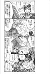  4koma alien armor comic commander_shepard commander_shepard_(female) geth greyscale gun helmet highres holding_hands kotorisyou legion_(mass_effect) mass_effect monochrome multiple_girls quarian rifle screen tali'zorah translation_request weapon 