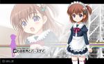  cotton_software maid owaru_sekai_to_birthday suwa_ikuo tsukasa_yuuki wallpaper 