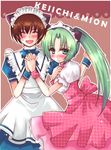  1girl animal_ears blush brown_hair cat_ears couple crossdressing green_eyes green_hair hazuki_megumi hetero higurashi_no_naku_koro_ni holding_hands maebara_keiichi maid pink ponytail sonozaki_mion 