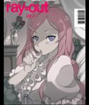 anemone_(eureka_seven) armcho barcode brushing_teeth cover eureka_seven eureka_seven_(series) fake_cover flower frills hair_ornament hairclip hands long_hair magazine_cover pink_hair purple_eyes ray=out solo toothbrush upper_body vase 